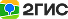 Отзывы 2GIS